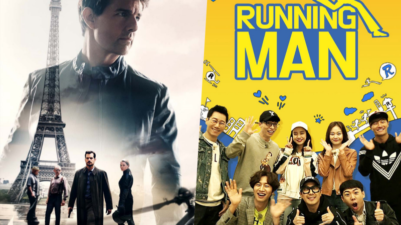 Tom Cruise dan Simon Pegg Dikabarkan Akan Tampil di Running Man Tom Cruise dan Simon Pegg Dikabarkan Akan Tampil di Running Man