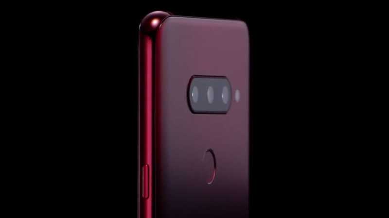 LG Segera Rilis Pesaing Huawei Mate 20? LG Segera Rilis Pesaing Huawei Mate 20?