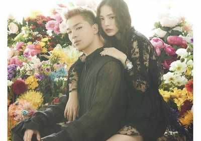 Begini Penampilan Taeyang BigBang dan Min Hyo Rin dalam Pernikahan Mereka