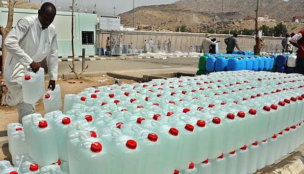 Bagaimanakah Hukum Menjual Air Zamzam?