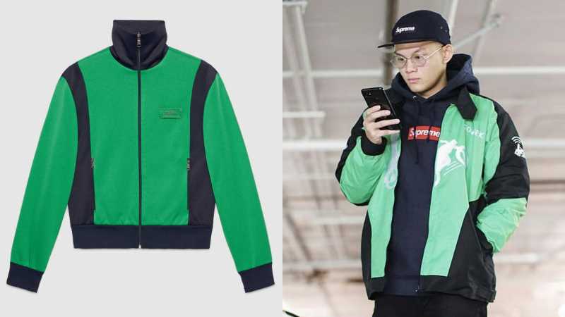 Gucci Rilis Koleksi Mirip Jaket Gojek Seharga Rp 21 Jutaan Gucci Rilis Koleksi Mirip Jaket Gojek Seharga Rp 21 Jutaan