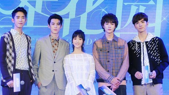 Meteor Garden Perkenalkan Para Pemain Baru Meteor Garden Perkenalkan Para Pemain Baru