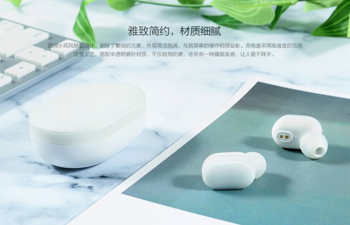 Xiaomi Mi AirDots Youth Edition: In-Ear Headphone Tanpa Kabel yang Ramah di Kantong