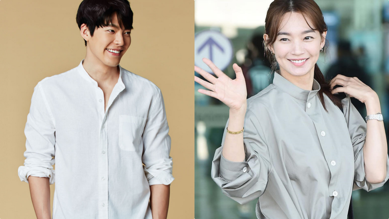 Kim Woo Bin dan Shin Min Ah Nikmati Liburan Romantis di Australia